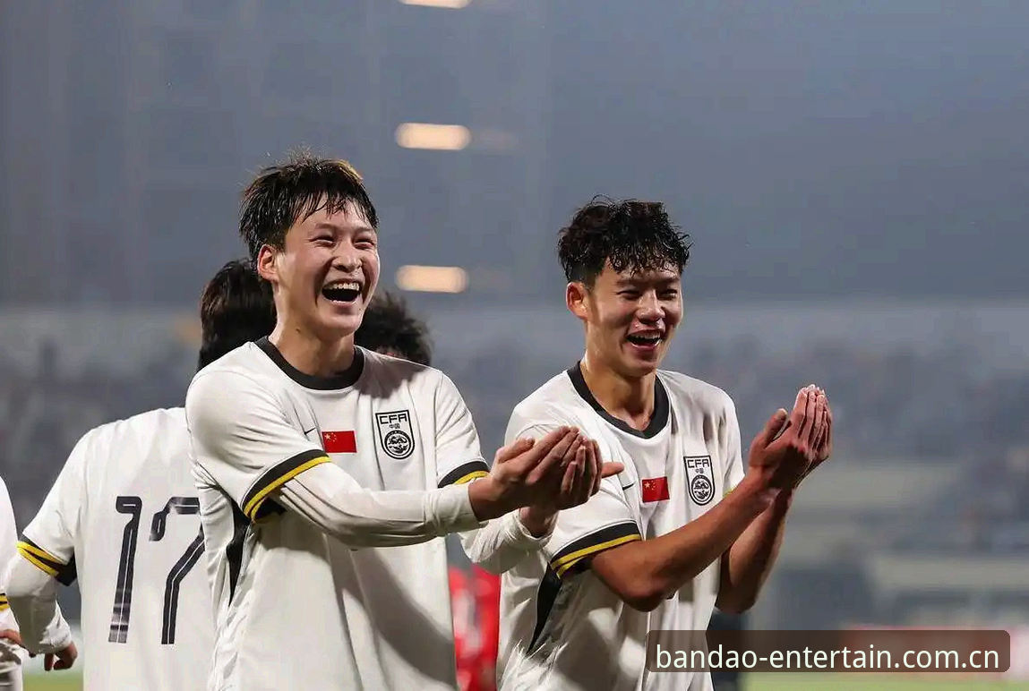 U17世界杯分组抽签落定 国足青年军迎来双重挑战