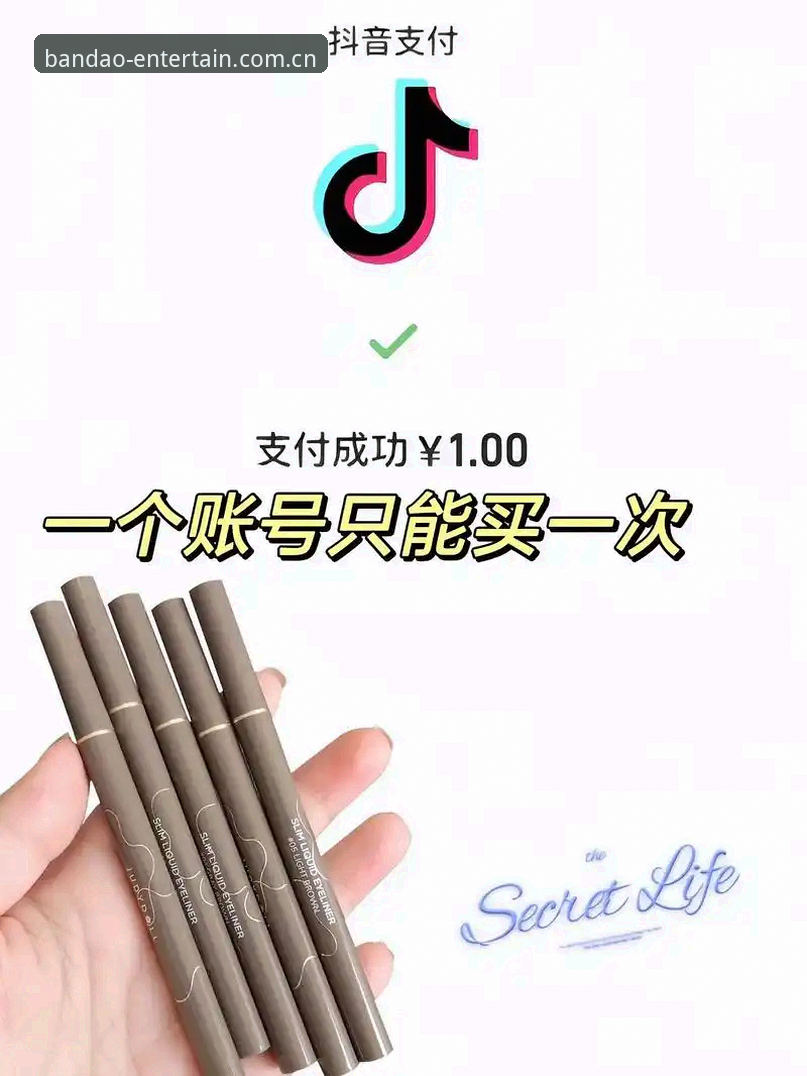 半岛娱乐平台下载功能最新详解——新手必备操作指南（v2.4.0版本更新解读）